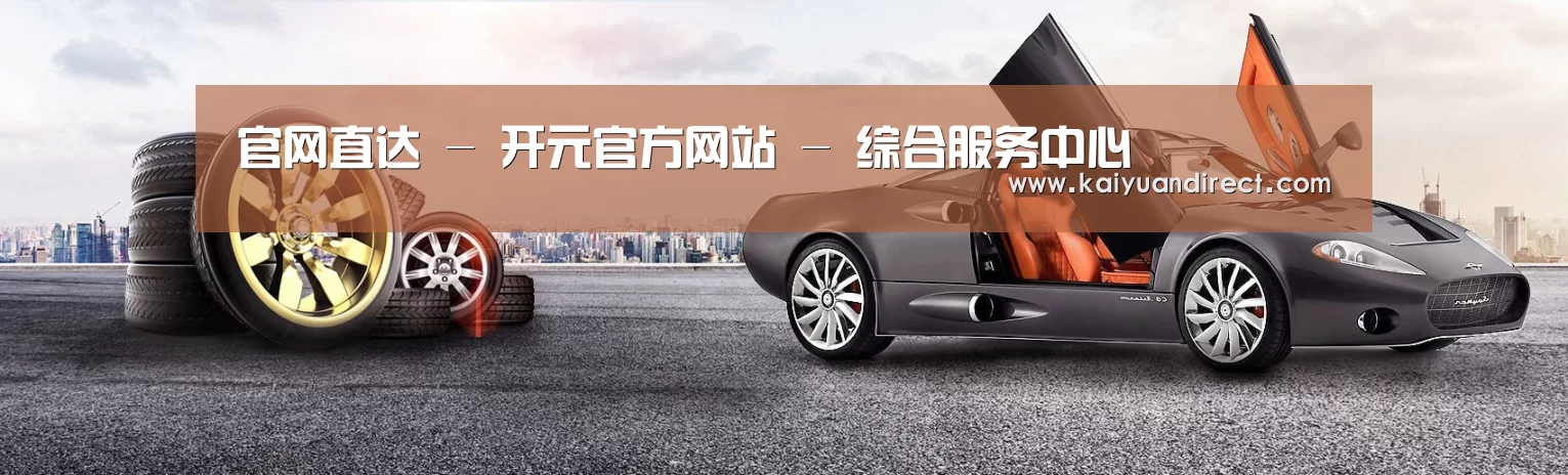 易优Cms-演示站