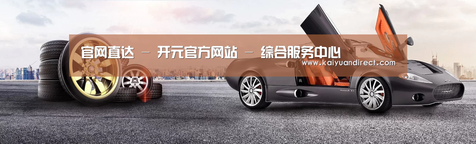 易优Cms-演示站
