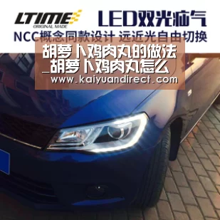 开元比分