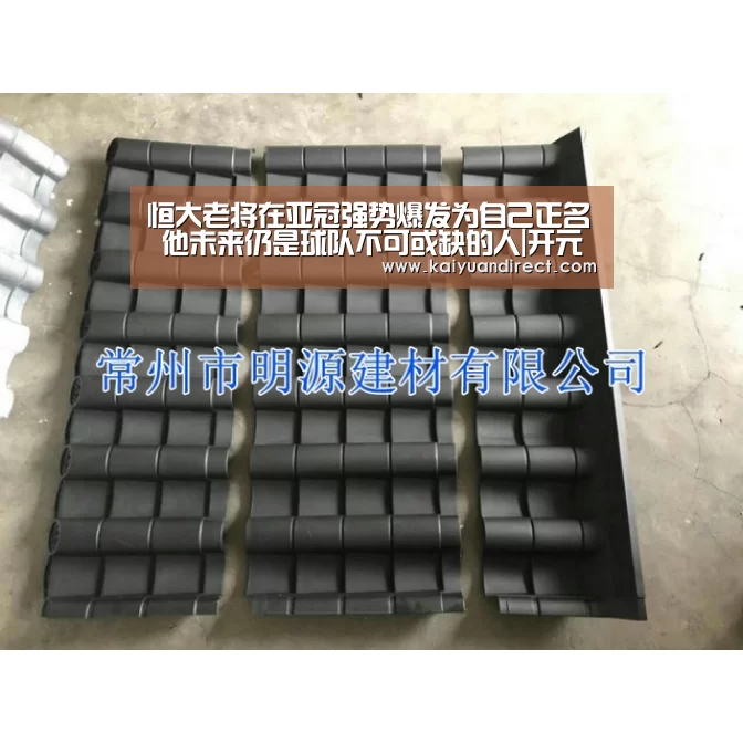 恒大老将在亚冠强势爆发为自己正名 他未来仍是球队不可或缺的人|开元官网(图1) 开元官方
