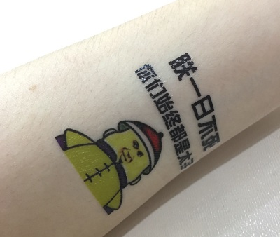 开元比分