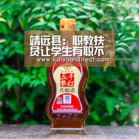 开元官方