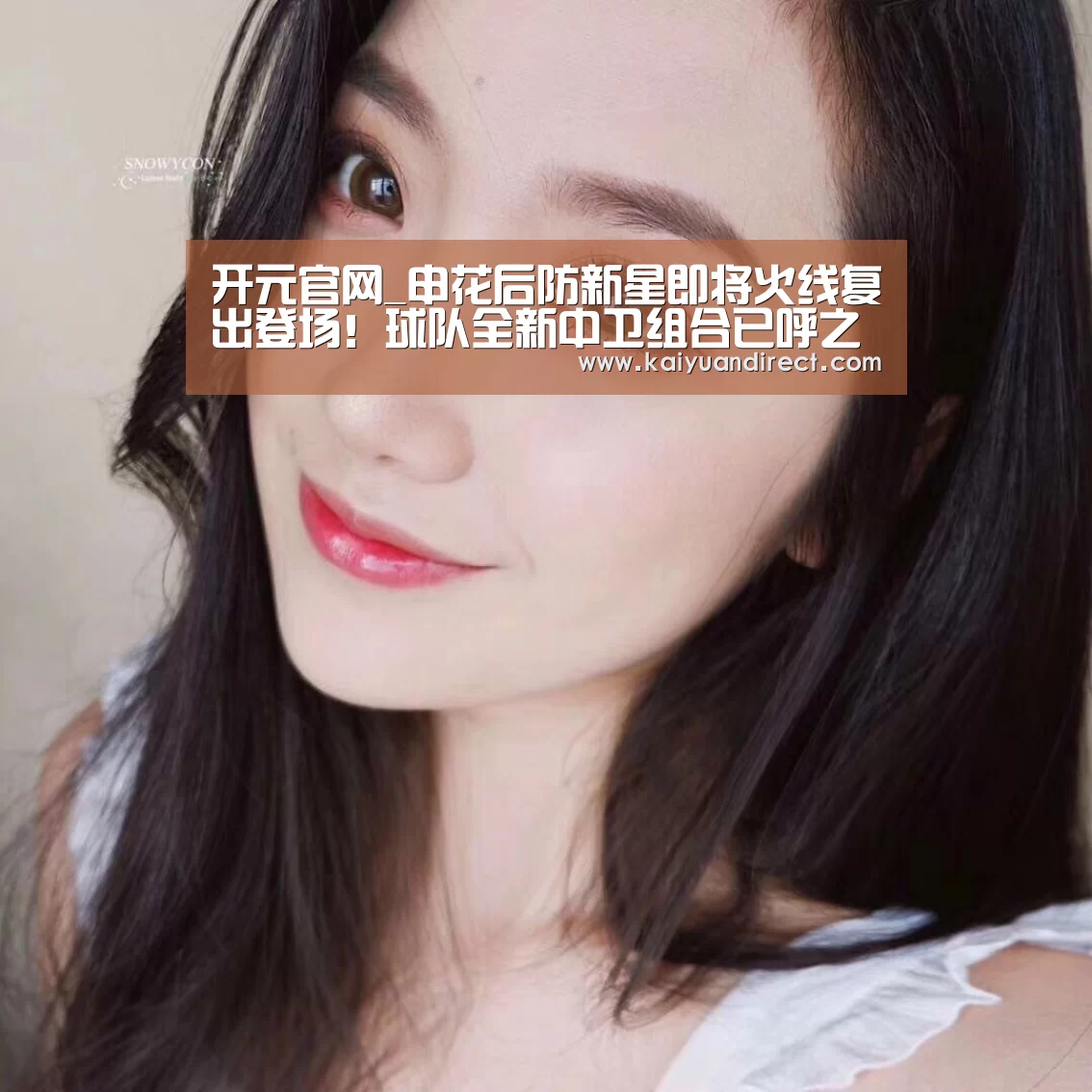 开元官网