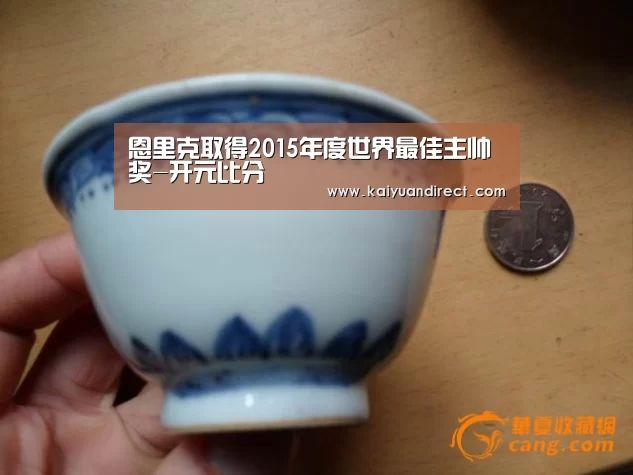 恩里克取得2015年度世界最佳主帅奖-开元比分(图3) 开元官网